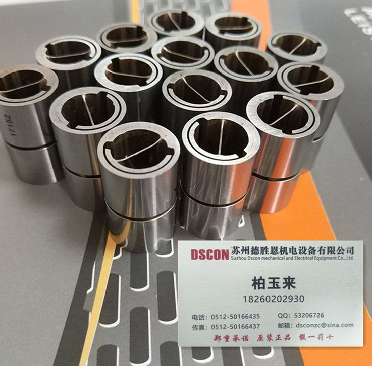 6008-800,6008-600,6008-400軸承，美國riverhawk單端(懸臂)樞軸軸承，riverhawk彈簧軸承