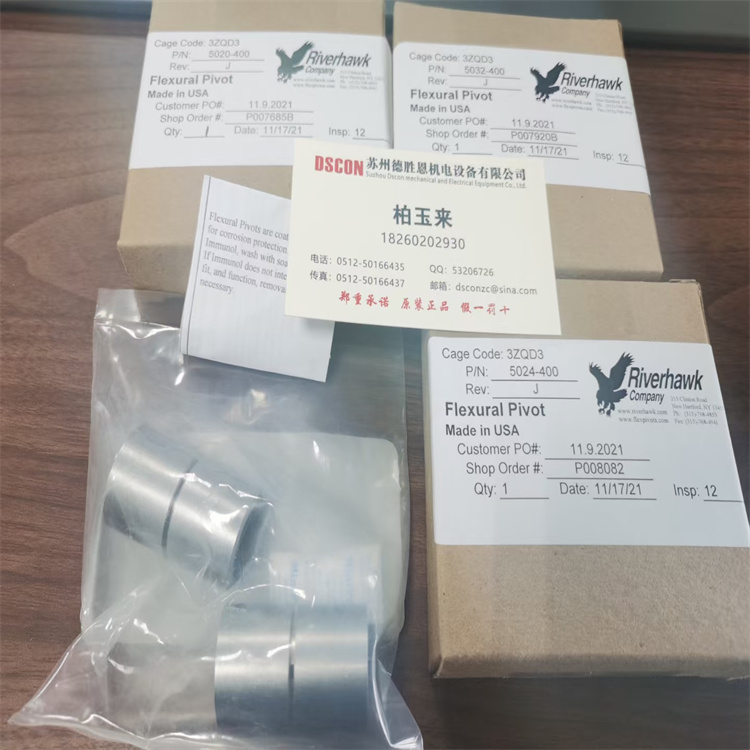 5004-800 5005-800 5006-800測量臂軸承