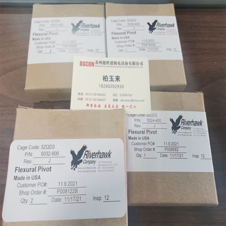 6004-800 6004-600 6004-400國防/軍事專用復位軸承