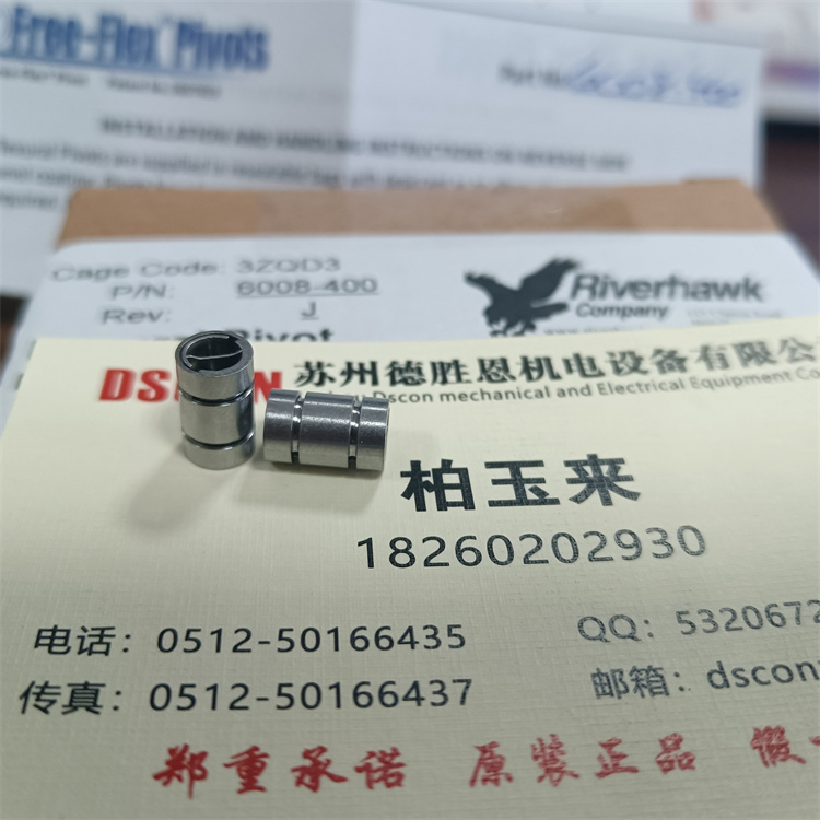 6024-400 6024-600 6024-800機器人技術(shù)磨床軸承