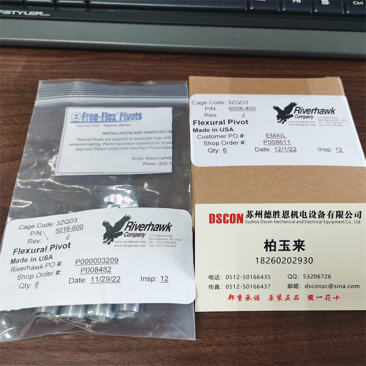 6012-400 美國Riverhawk數控軋輥磨床測量系統軸承 FD-30